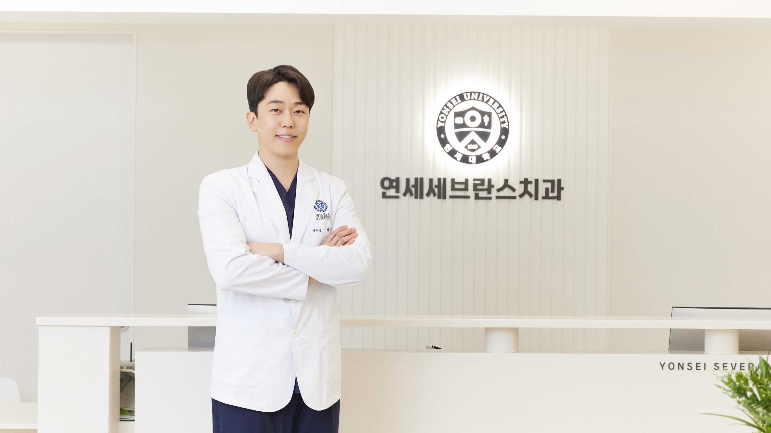치주질환으로 치아 발치 판단 기준 설명